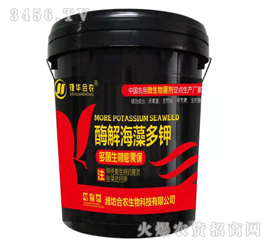 ø�⺣����-���r(n��ng)����