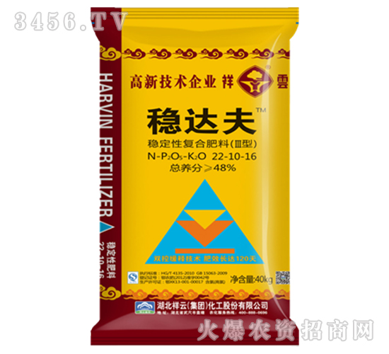 ��(w��n)���ԏ�(f��)�Ϸ��ϣ�III�ͣ�22-10-16-��(w��n)�_(d��)��-����