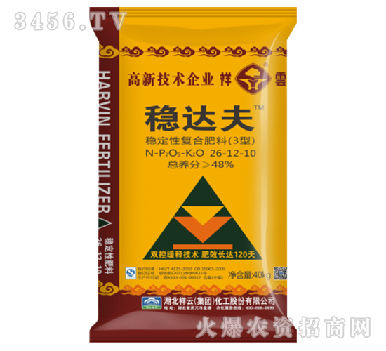 ��(w��n)���ԏ�(f��)�Ϸ��ϣ�3�ͣ�26-12-10-��(w��n)�_(d��)��-����