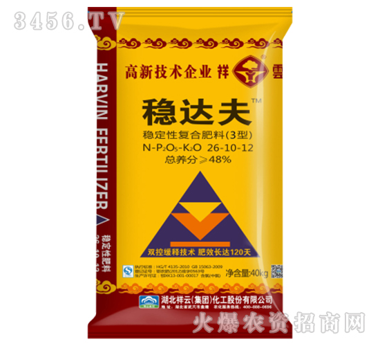 ��(w��n)���ԏ�(f��)�Ϸ��ϣ�3�ͣ�26-10-12-��(w��n)�_��-����