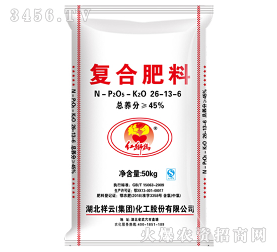 45%��(f��)�Ϸ���26-13-6-�t�{��-����