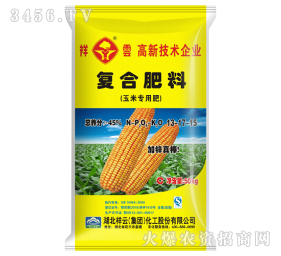 ���׌��ÏͺϷ�13-17-15-����