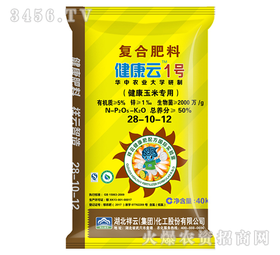 �������׌��÷�28-10-12-������1̖(h��o)-����