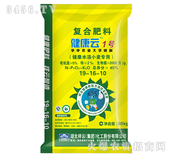 ����ˮ��С�����÷�19-16-10-������1̖-����