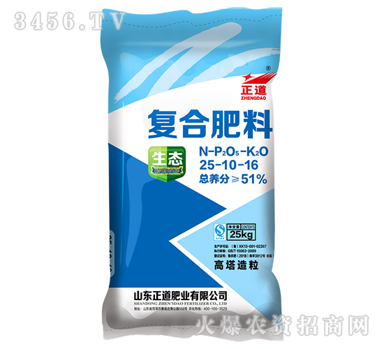 ��(f��)�Ϸ���25-10-16-����-����