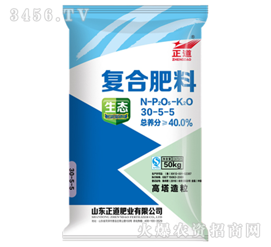 ����������(f��)�Ϸ���30-5-5-����-����