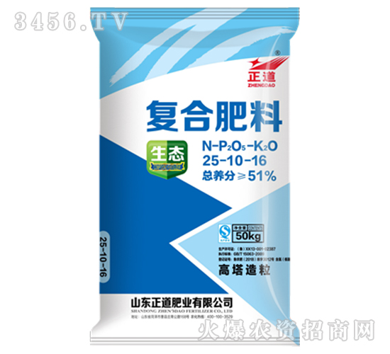 51%��(f��)�Ϸ���25-10-16-����-����