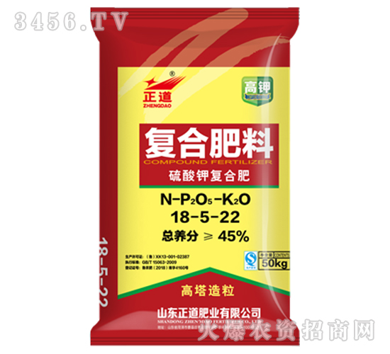 45%����⛏�(f��)�Ϸ���18-5-22-����-����