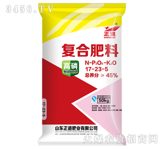 45%��(f��)�Ϸ���17-23-5-����-����