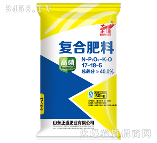 40%�ͺϷ���17-18-5-����-����