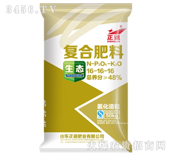 48%��(f��)�Ϸ���16-16-16-����-����