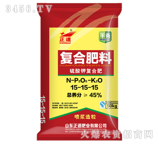 45%����⛏�(f��)�Ϸ���15-15-15-����-����