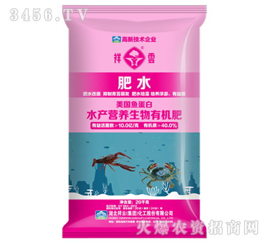 ˮ�a(ch��n)�I(y��ng)�B(y��ng)�����ЙC(j��)��-��ˮ-����