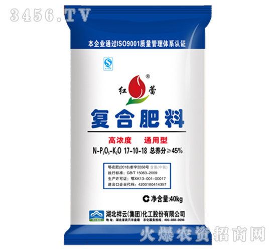 45%�ͺϷ���17-10-18-�t��-����