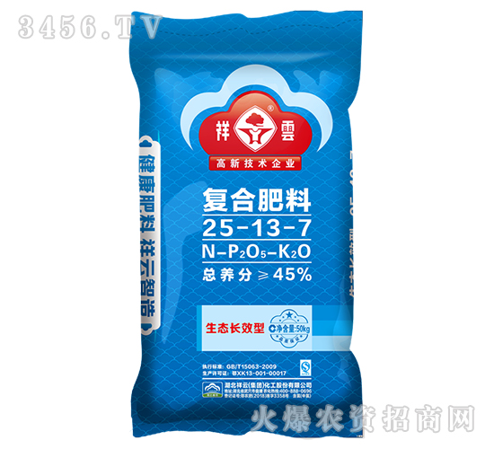 45%��(f��)�Ϸ���25-13-7-����