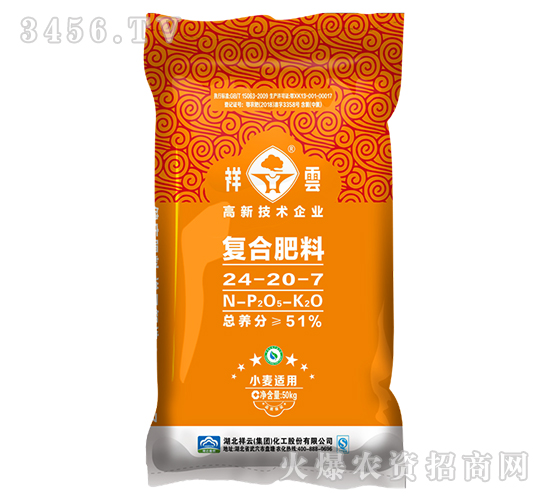 51%��(f��)�Ϸ���24-20-7-����