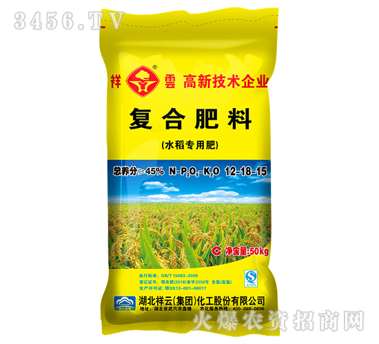 45%ˮ�����Ï�(f��)�Ϸ���12-18-15-����