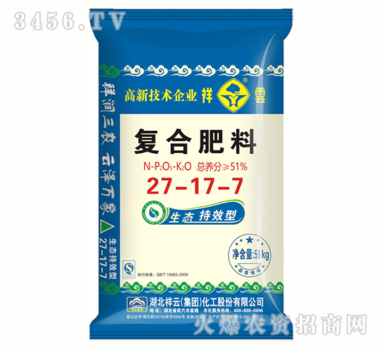 ��(f��)�Ϸ���27-17-7-����