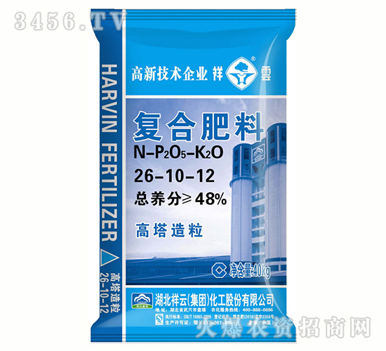 �ͺϷ���26-10-12-����