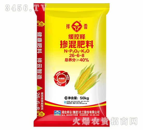 �������26-6-8-����