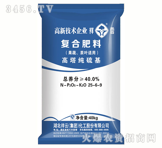 �ͺϷ���25-6-9-����