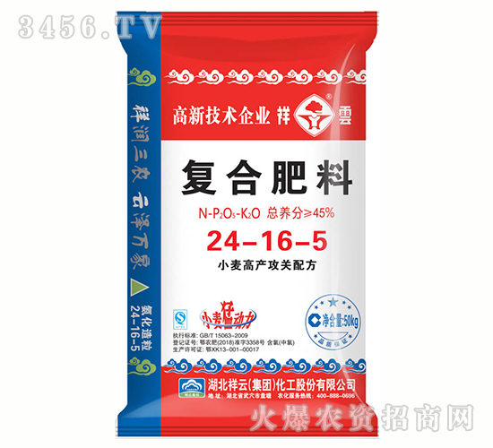 ��(f��)�Ϸ���24-16-5-����