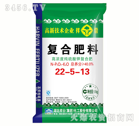 ��(f��)�Ϸ���22-5-13-����