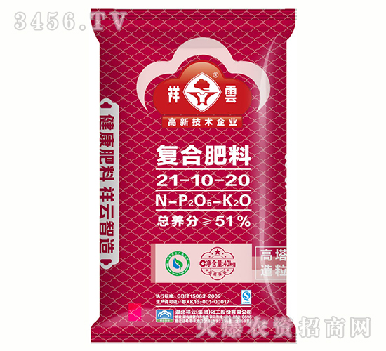 ��(f��)�Ϸ���21-10-20-����