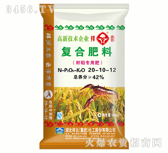 ��(f��)�Ϸ���20-10-12-����