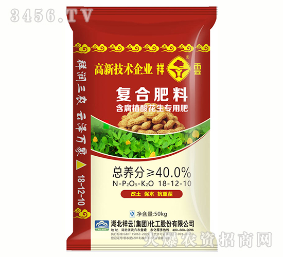 ��(f��)�Ϸ���18-12-10-����