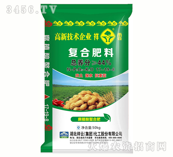 ��(f��)�Ϸ���17-19-8-����