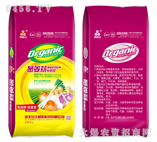 �[���⌣�÷�-��������