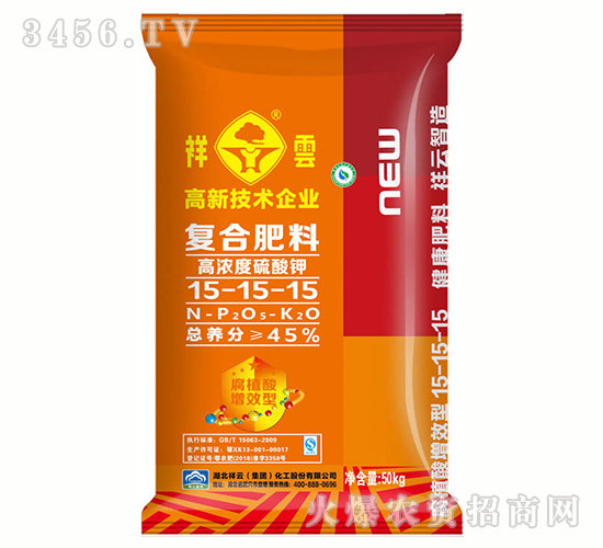 45%��(f��)�Ϸ���15-15-15-����