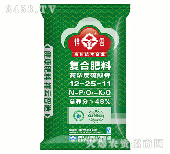 ��(f��)�Ϸ���12-25-11-����