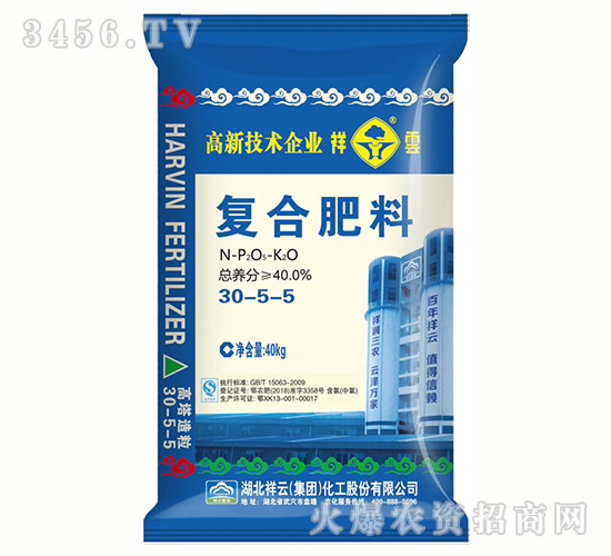 ��(f��)�Ϸ���230-5-5-����