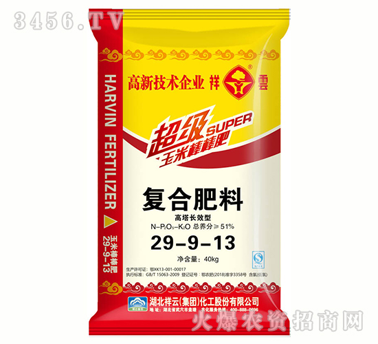 ��(f��)�Ϸ���29-9-13-����