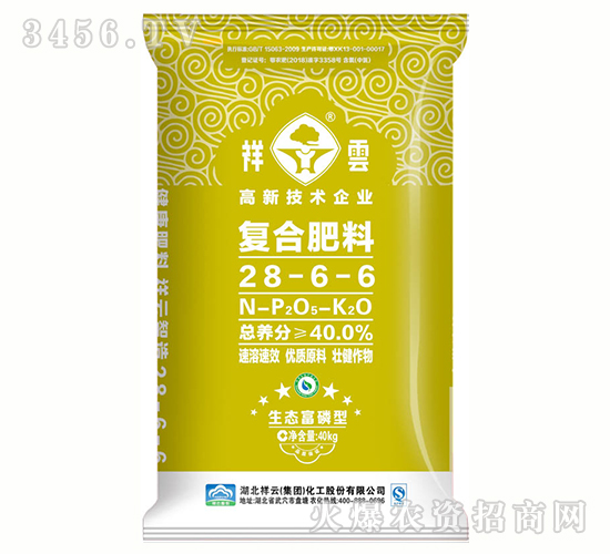 40%��(f��)�Ϸ���28-6-6-����