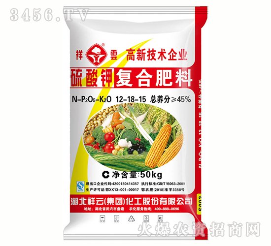 45%��(f��)�Ϸ���12-18-15-����