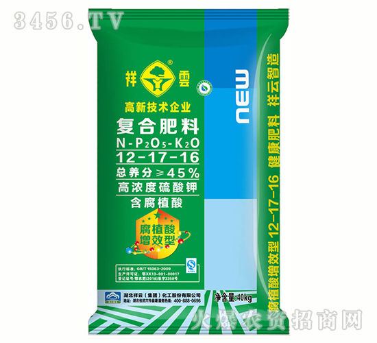 ��(f��)�Ϸ���12-17-16-����