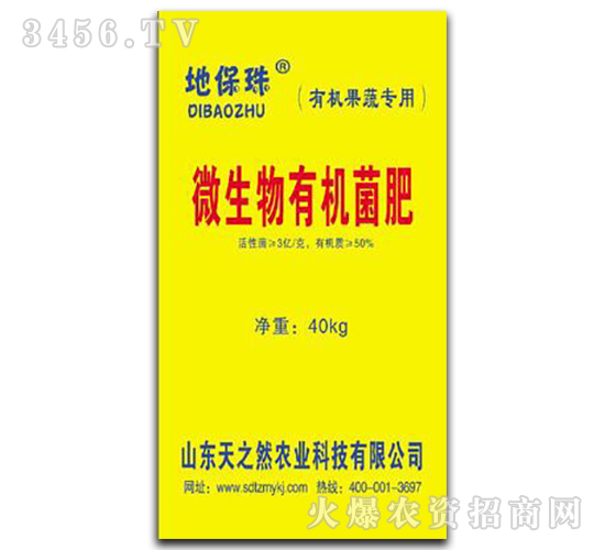 ΢�����ЙC����-�ر���-��֮Ȼ