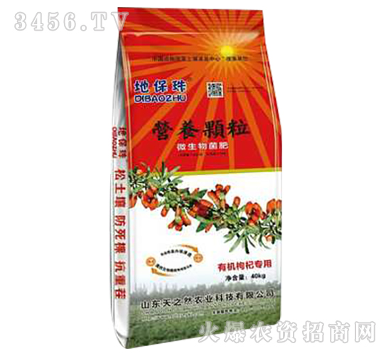 ΢������ʠI�B(y��ng)�w�����ЙC(j��)��轌��ã�-�ر���-��֮Ȼ