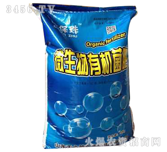 3�|΢�����ЙC(j��)����-�ر���-��֮Ȼ