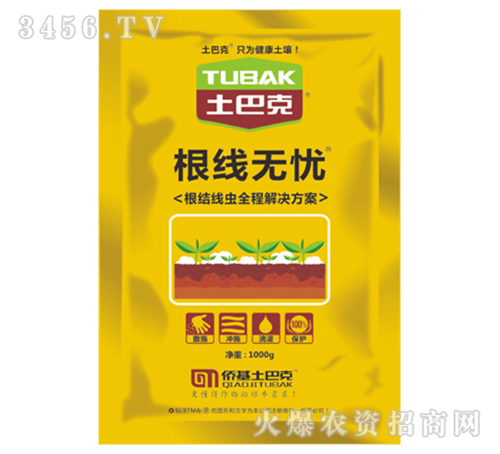 ����(xi��n)�o(w��)�n(y��u)-���Ϳ�-�S��