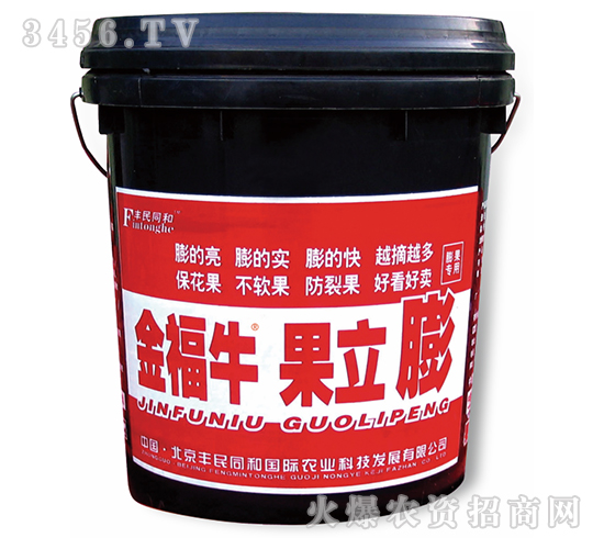 ��ţ������-�S��ͬ��