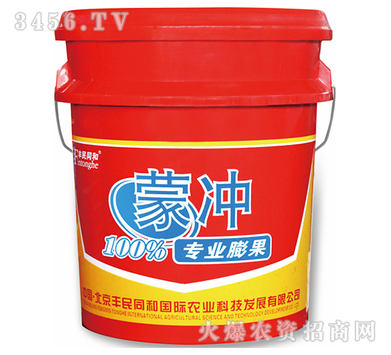 �ɛ_�����I(y��)�����-�S��ͬ��