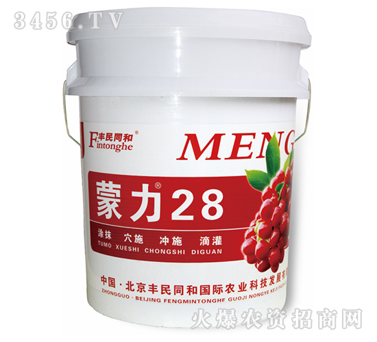 ����28�����Ҍ����ͣ�-�S��ͬ��