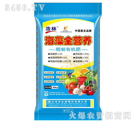 ����ȫ�I�B(y��ng)�ЙC(j��)��-����