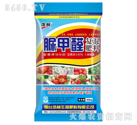 ���ȩ��(f��)�����16-5-20-����