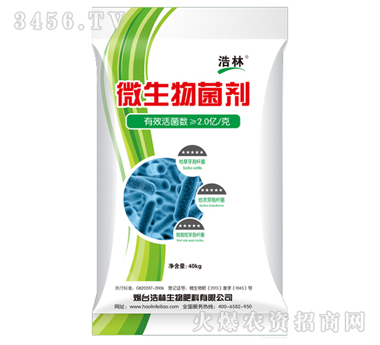 2�|΢�������-����