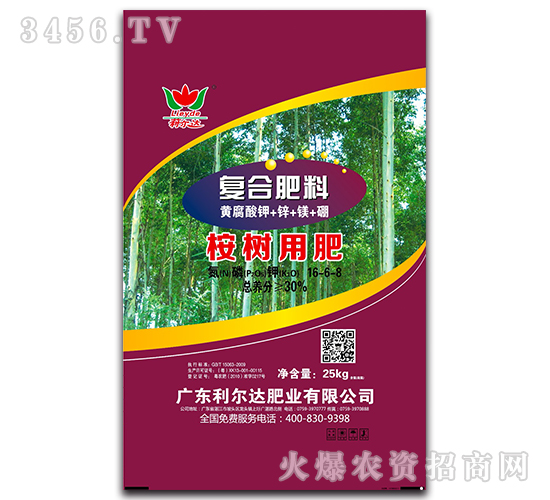 ����÷�-�����_(d��)